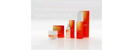 Новинка від Inspira:cosmetics - SUN KISSED SKIN Серія з ефектом сонця — засмага без шкоди