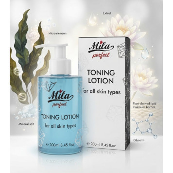 Тонік для обличчя / Toning Lotiоn, Mila perfect, Франція, 200ml