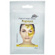 Альгінатна маска Папайя - для зволоження та відновлення / Peel Off Mask Papaya, ТМ Mila, Франція, 200 г