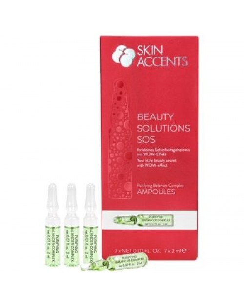 Сироватка ампульна «Очищення та баланс» Inspira Skin Accents, 7×2 мл