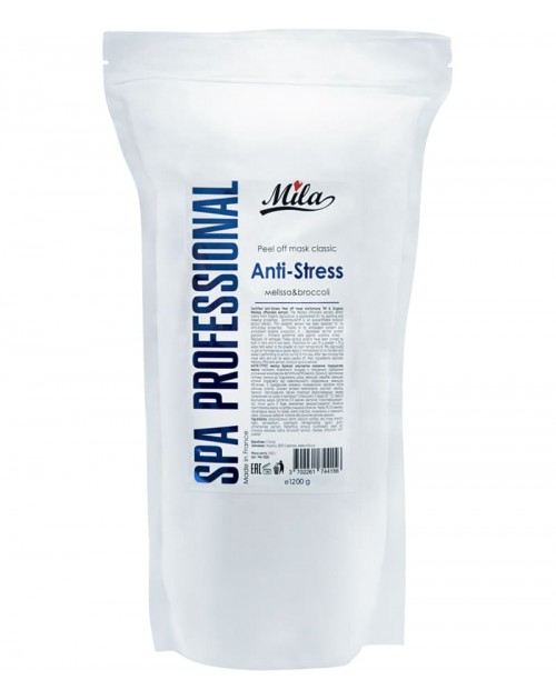 Хлорофіл, для жирної шкіри/Peel Off Mask Chlorophyll, ТМ Mila, Франція,1500 г
