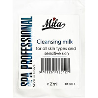Молочко для обличчя очищуюче/Cleansing milk,ТМ Mila,Франція, 002 ml SACHET