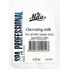 Молочко для обличчя очищуюче/Cleansing milk,ТМ Mila,Франція, 002 ml SACHET