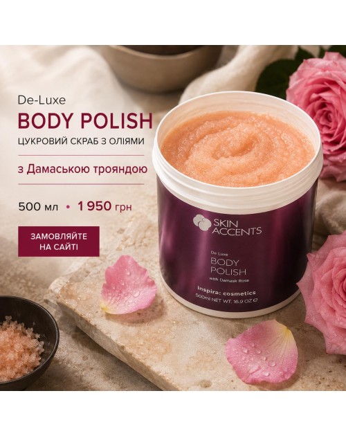 Цукровий скраб для тіла De-Luxe Body Polish з Дамаською трояндою 500 мл