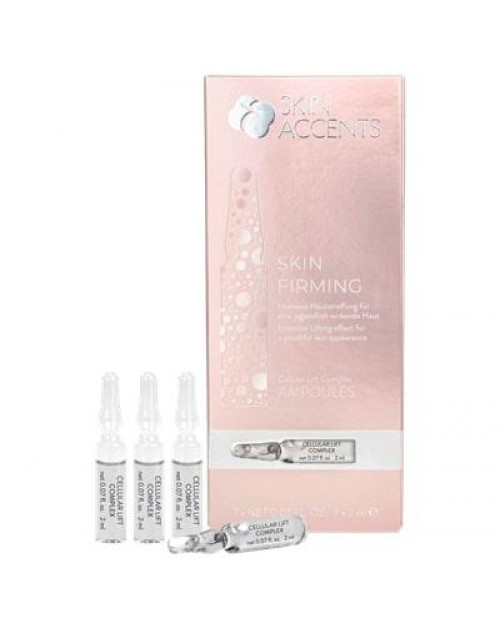Сироватка концентрат Клітинний ліфтинг для шкіри обличчя Inspira Skin Accents Німеччина, ампули скло 7х 2мл