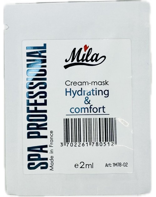 Маска зволожуюча комфортна 2 мл SACHET