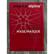 Заспок SOS крем-маска / Immediate Calming SOS Mask, ТМ Inspira:alpina, Німеччина, 2ml