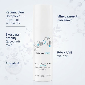 Коригуючий anti-age крем SPF30, 100 мл